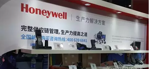 霍尼韋爾進(jìn)一步植根中國(guó)市場(chǎng)，放眼于軟件市場(chǎng)